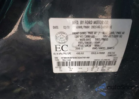 2012 Ford Explorer Limited from USA, damaged, VIN 1FMHK8F85CGA76149